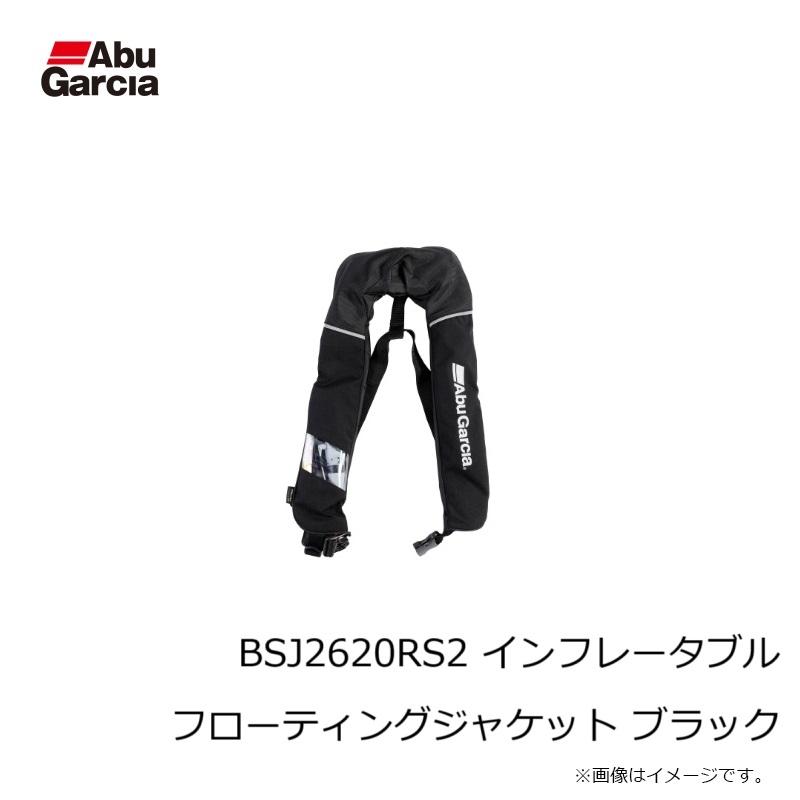 アブ BSJ2620RS2 インフレータブル フローティングジャケット ブラック
