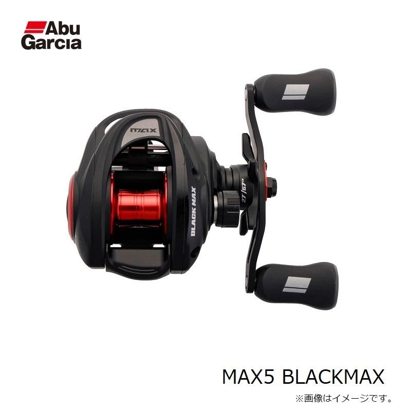 アブ　MAX5 BLACKMAX | ブランド登録なし | 09