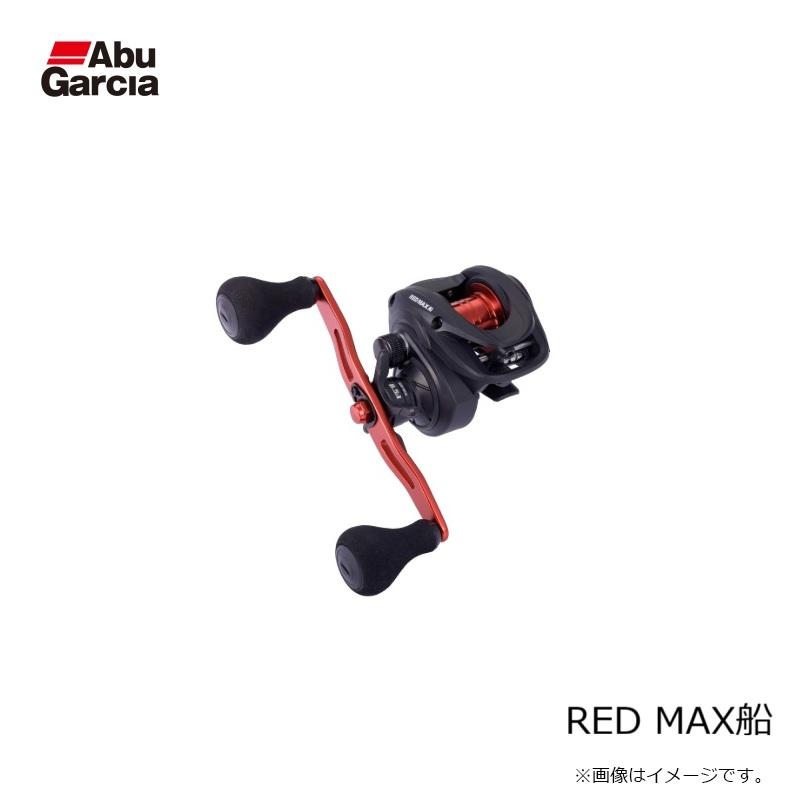 アブ RED MAX船 / レッドマックス 右巻 : 釣具のFTO ヤフー店 - 通販