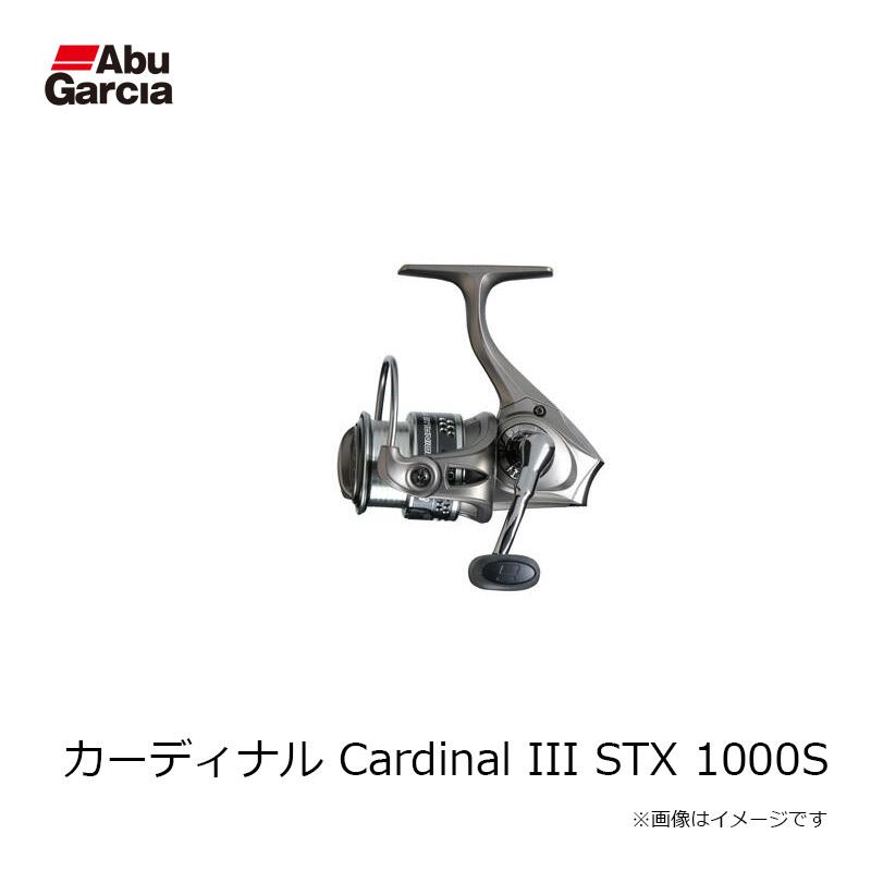 アブ カーディナル Cardinal III STX 1000S : 釣具のFTO ヤフー店