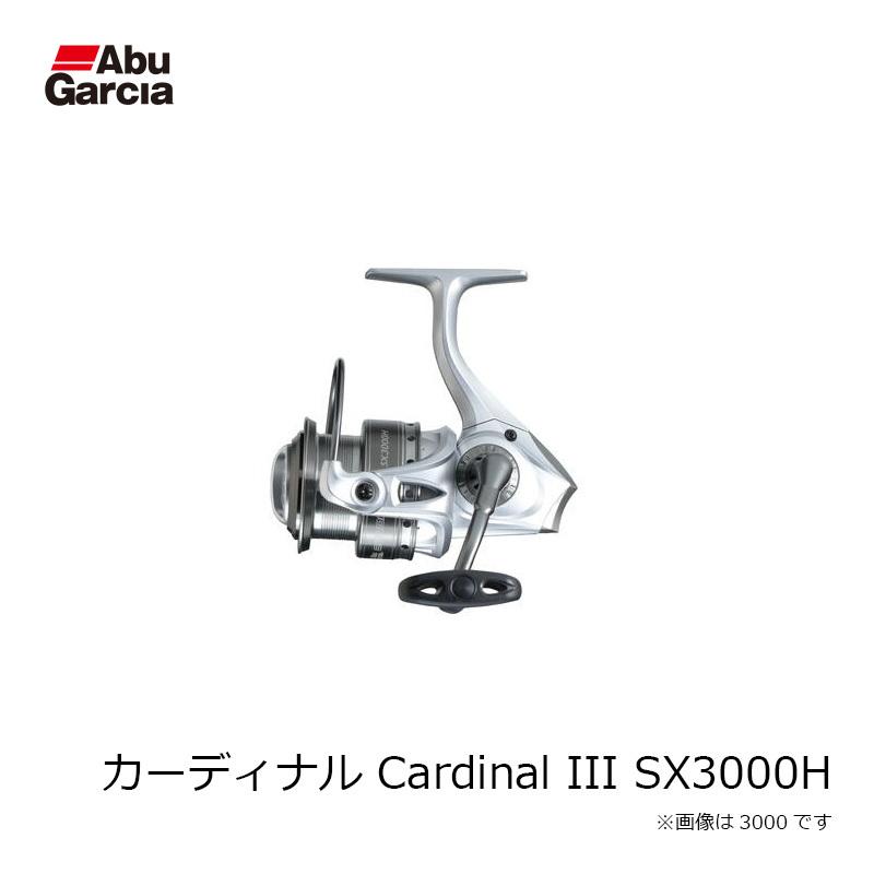 アブカーディナル３ アブ ガルシア Cardinal III SX 3000H (リール) 価格比較 - 価格.com