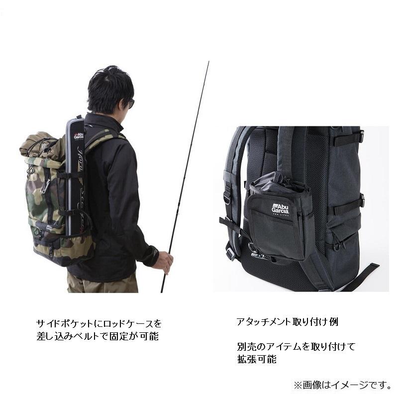 アブ Abu システムバックパック コーティング ブラック : 釣具の