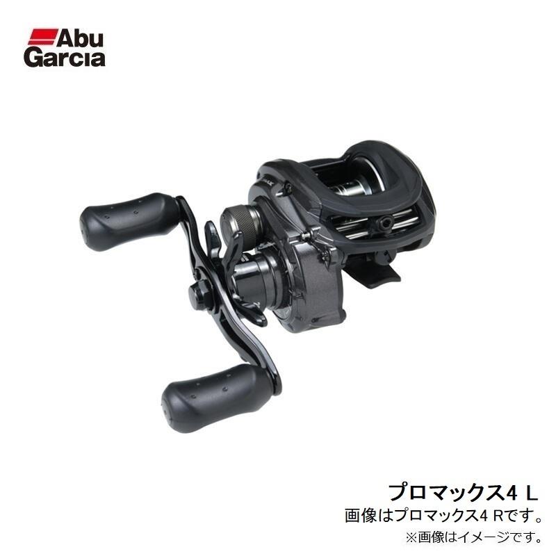 Abu Garcia ベイトリール プロマックス　左巻き　PROMAX 4 L アブ プロマックス PROMAX 4-L / ベイトリール 左巻き : 釣具の