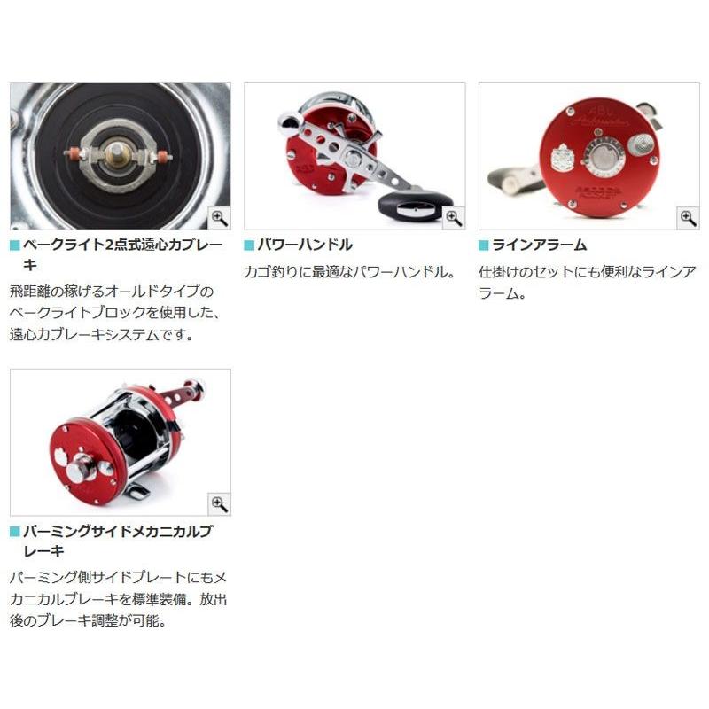 アブ　6501cs アブガルシア(Abu Garcia) アンバサダー 6501CS Rocket