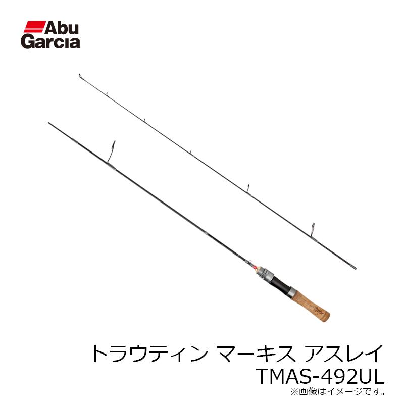 アブ トラウティン マーキス アスレイ TMAS-492UL : 釣具のFTO ヤフー