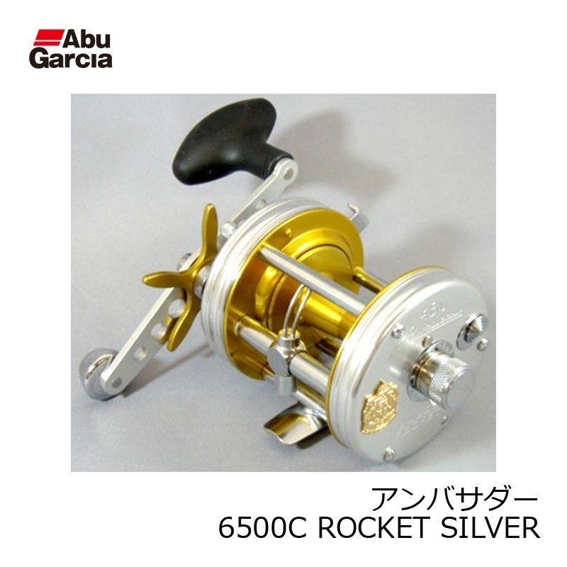 アブ AMB.6500C ROCKET SILVER（右ハンドル） / アブガルシア リール