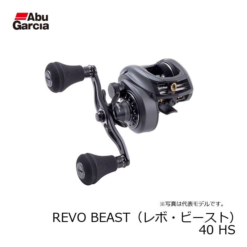 Revo BEAST ハイギア7.3.1右ハンドル PE4号巻いてます Revo BEAST ハイギア7.3.1右ハンドル PE4号巻いてます 【公式通販】
