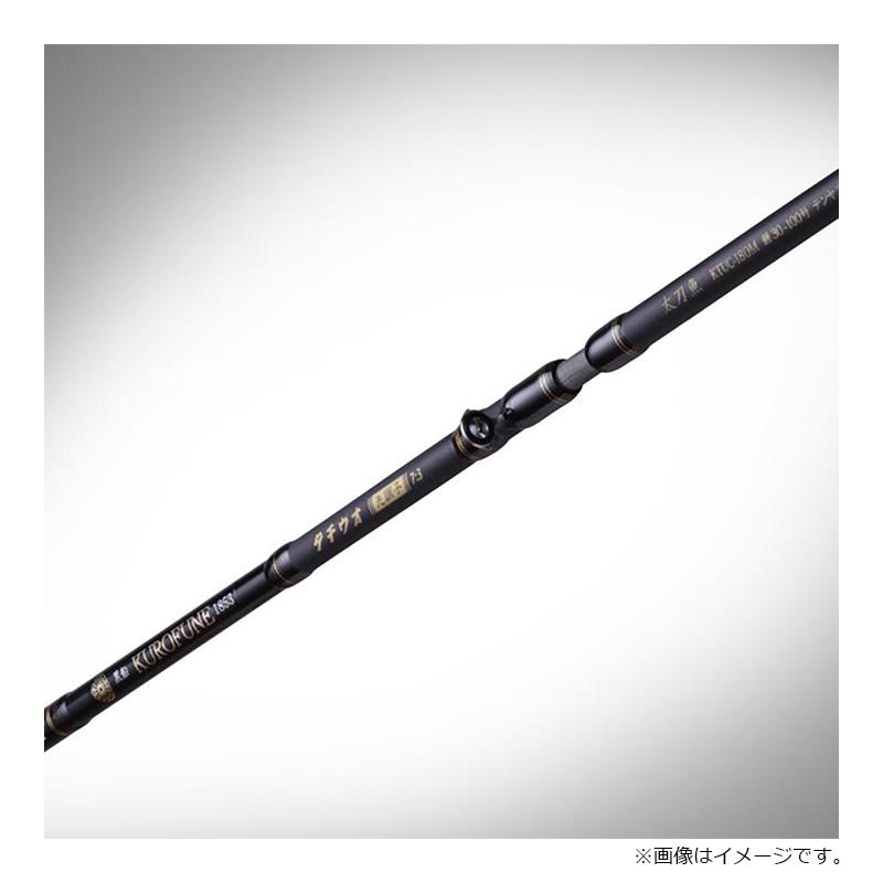 アブ 黒船 先調子 7:3 KTUC-180Mタチウオ : 釣具のFTO ヤフー店 - 通販