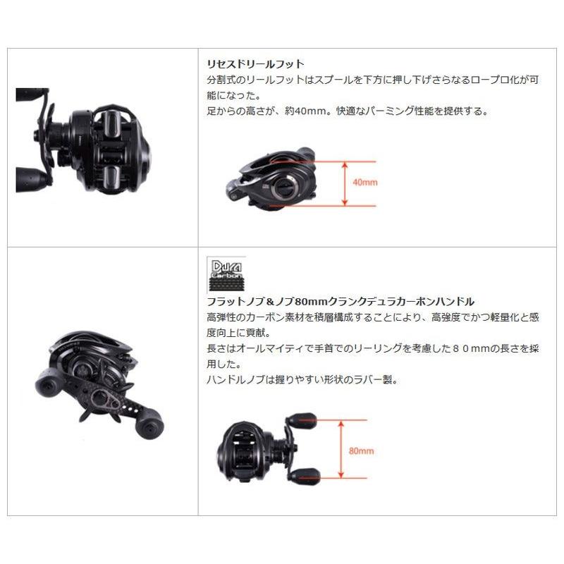 Abu Garcia アブ ROXANI7(ロキサーニ7 右ハンドル) / アブ Abu Garcia アブ ROXANI7(ロキサーニ7 右ハンドル) / アブ