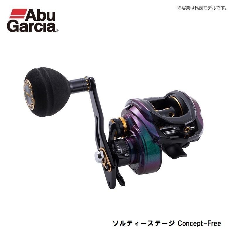 アブ　ソルティステージ　ジギング　タイラバ　アジング SALTY STAGE JIGGING (ソルティステージ ジギング)｜AbuGarcia