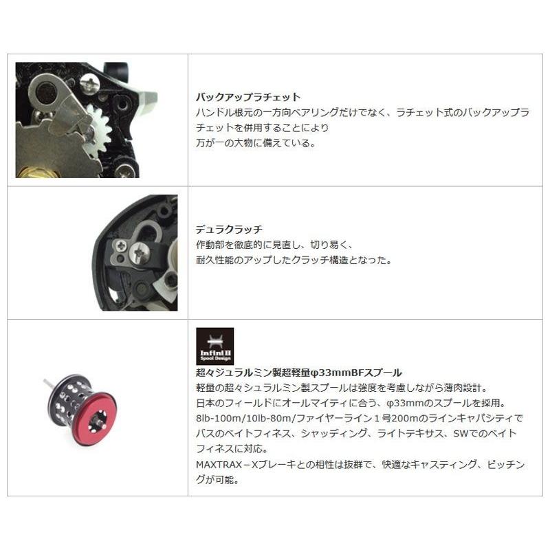 専用！美品　アブガルシア　ロキサーニBF8　リール 右ハンドル Abu Garcia 【在庫限定40％OFF】アブガルシア Abu ロキサーニ