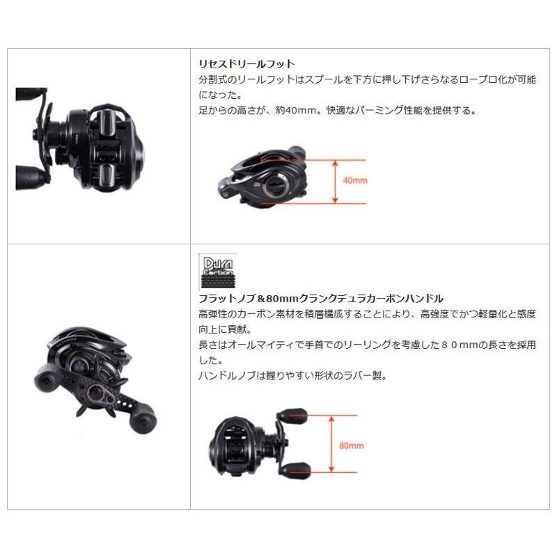 Abu Garcia アブ ROXANI BF8(ロキサーニBF8 右ハンドル) / アブ Abu Garcia アブ ROXANI BF8(ロキサーニBF8 右ハンドル) / アブ