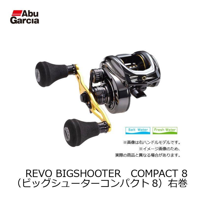 リール Abu Garcia REVO BIGHSHOOTER COMPACT Abu Garcia Bait