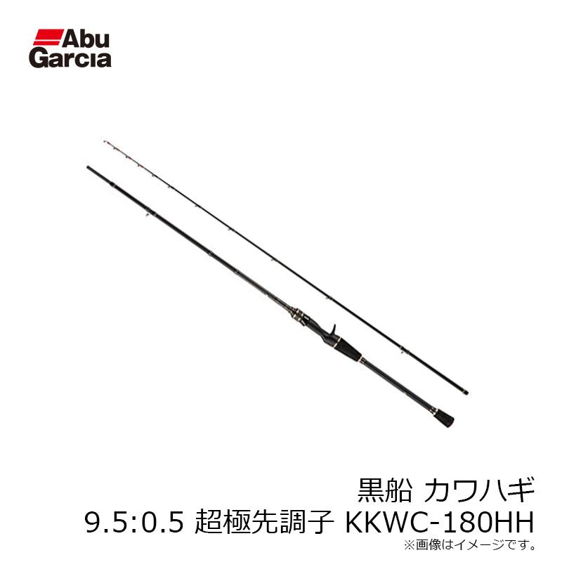 アブ 黒船 9.5:0.5 超極先調子 KKWC-180HH カワハギ : 釣具のFTO