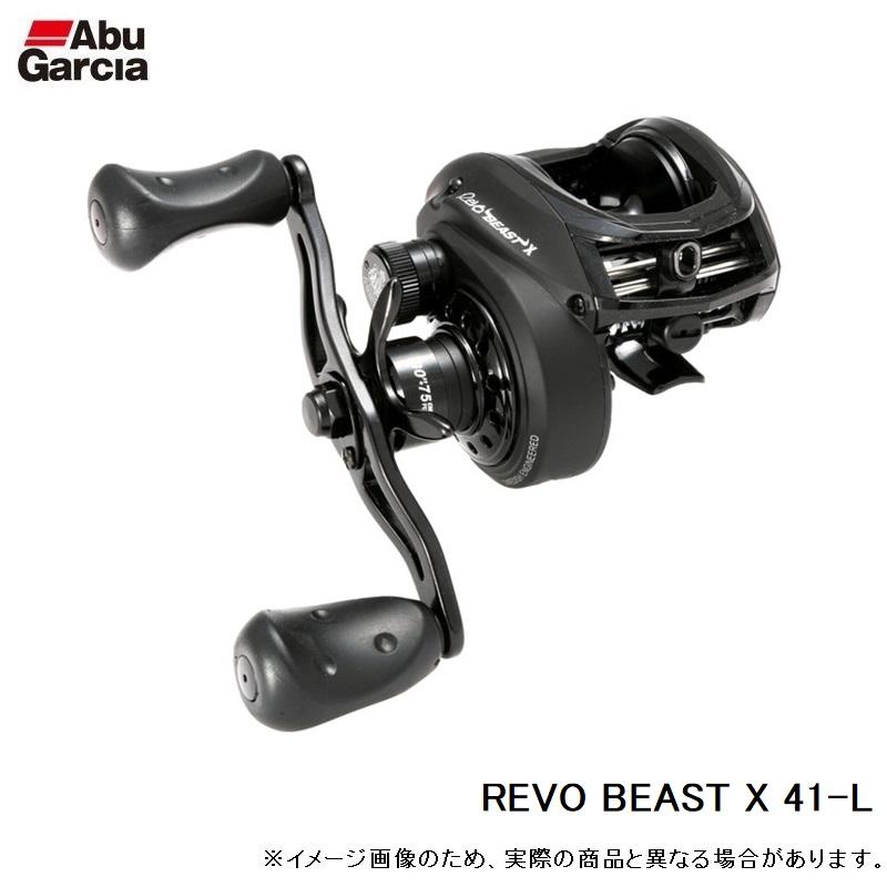 アブ REVO BEAST X 41-L（レボ・ビースト エックス）/ ベイトリール 左