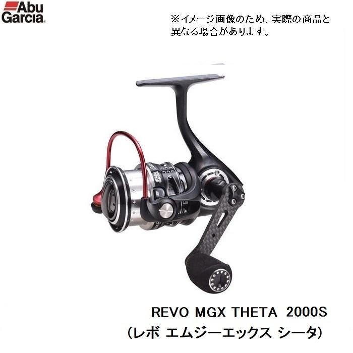 値下げ！】Abu Garcia Revo MGX THETA 2500MSH