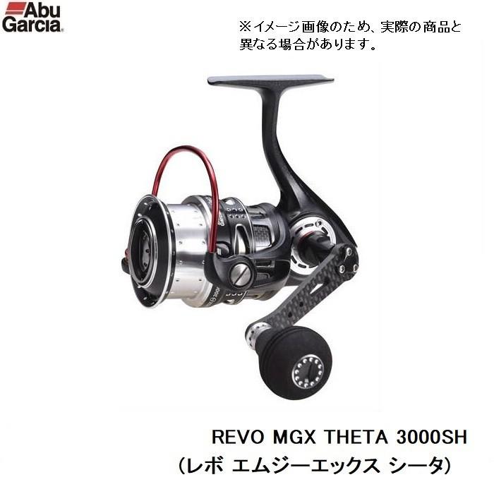 アブ REVO MGX THETA 3000SH / レボ エムジーエックス シータ アブ REVO MGX THETA 3000SH / レボ エムジーエックス シータ