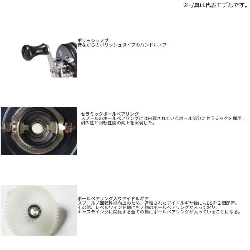 アブ　アンバサダー ファクトリーチューンド　AMB.6600CA FACTORY TUNED BLACK | ブランド登録なし | 08