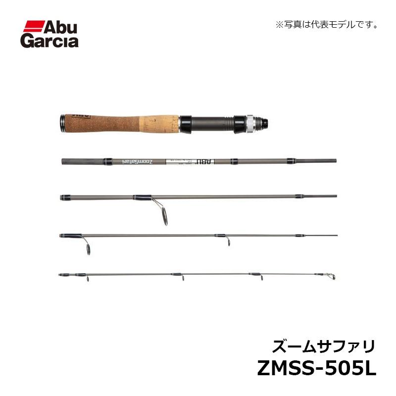 ABU ズームサファリ 505L アブ ズーム サファリ ZMSS-505L