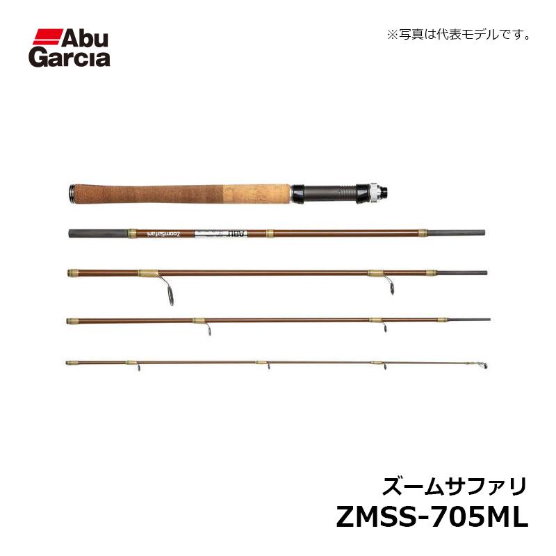 アブ ズーム サファリ ZMSS-705ML : 釣具のFTO ヤフー店 - 通販