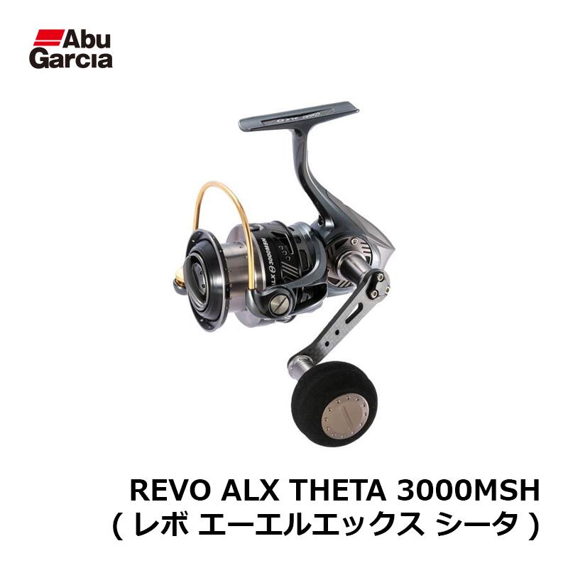 Abu Garcia Revo ALX 3000MSH スピニングリール Amazon | Abu Garcia Revo SX スピニングフィッシングリール