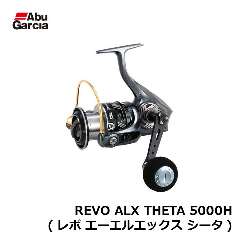 アブガルシア　レボ(Abu Garcia)美品 Revo ALX 5000H 楽天市場】アブガルシア revo alx theta 5000hの通販