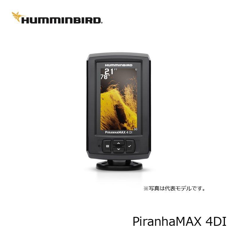 ハミンバード PiranhaMAX 4DI / 魚群探知機 魚探 ハミンバード 