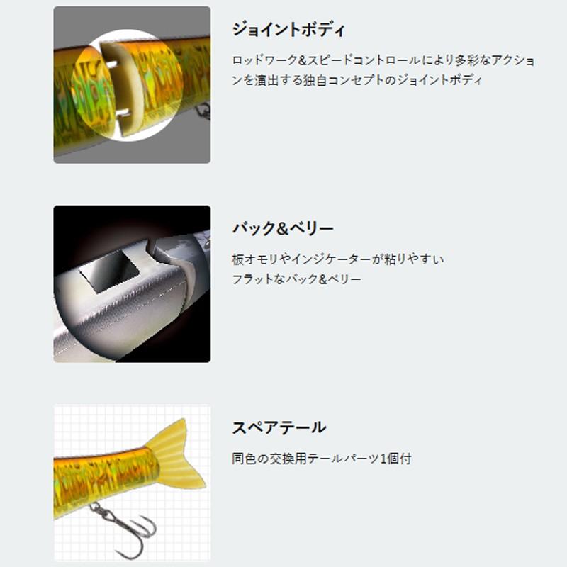 デュエル ハードコア ニンジャ トゥイッチングライダー 180ss ボーン Bn ビッグベイト S字 テーブルターン センドウタカシ 釣具のfto ヤフー店 通販 Yahoo ショッピング