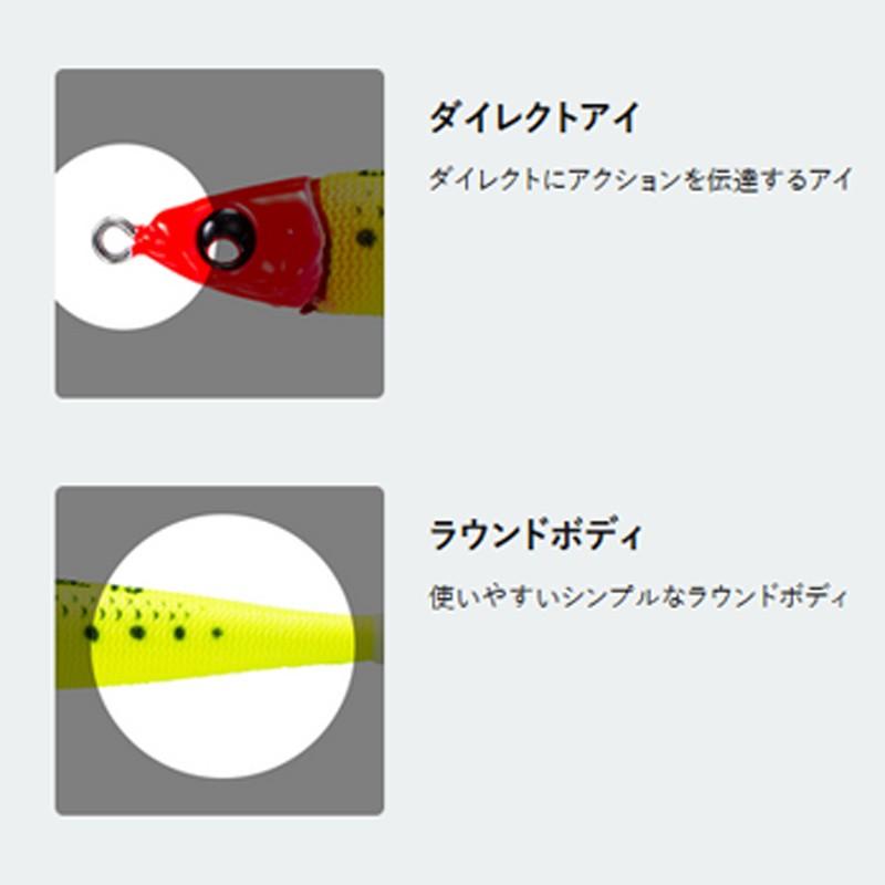 デュエル Ez ベイトメタル 10号 38g シルバーリアルイワシ イカメタル イカ釣り 船イカ 鉛スッテ 釣具のfto ヤフー店 通販 Yahoo ショッピング