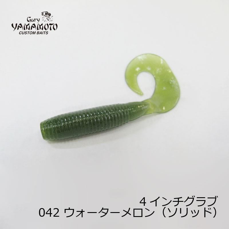 ゲーリー 4インチグラブ J40 10 042j ウォーターメロン ノーフレーク 釣具のfto ヤフー店 通販 Yahoo ショッピング