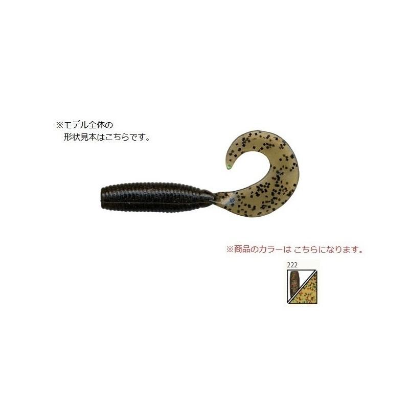 ゲーリー　4インチグラブ J40-10-222 ウォーターメロン/レッド&グリーンフレーク | Gary YAMAMOTO
