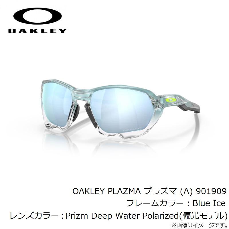 オークリー OAKLEY PLAZMA プラズマ (A) 901909 : 釣具のFTO ヤフー店 