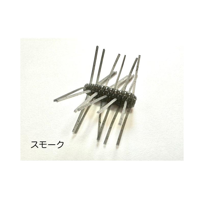 スタンドパワー KKK (ケーケーケー) スモーク : 釣具のFTO ヤフー店