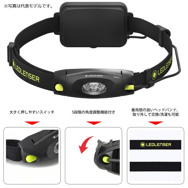Ledlenser(レッドレンザー) MH5 ブラック/ブルー LEDヘッドライト 登山 USB充電式 [日本正規品]  :pirime-4058205019811-lpp:sisnext 通販 3パックヘッドライト、240ワイドビームヘッドライト、キャンプ、サイクリングなど 