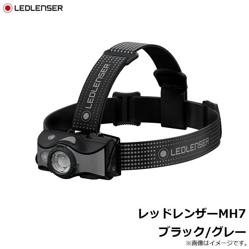レッドレンザーヘッドライト Ledlenser MH8 ｜登山・釣り用ヘッドライト｜レッドレンザー公式通販