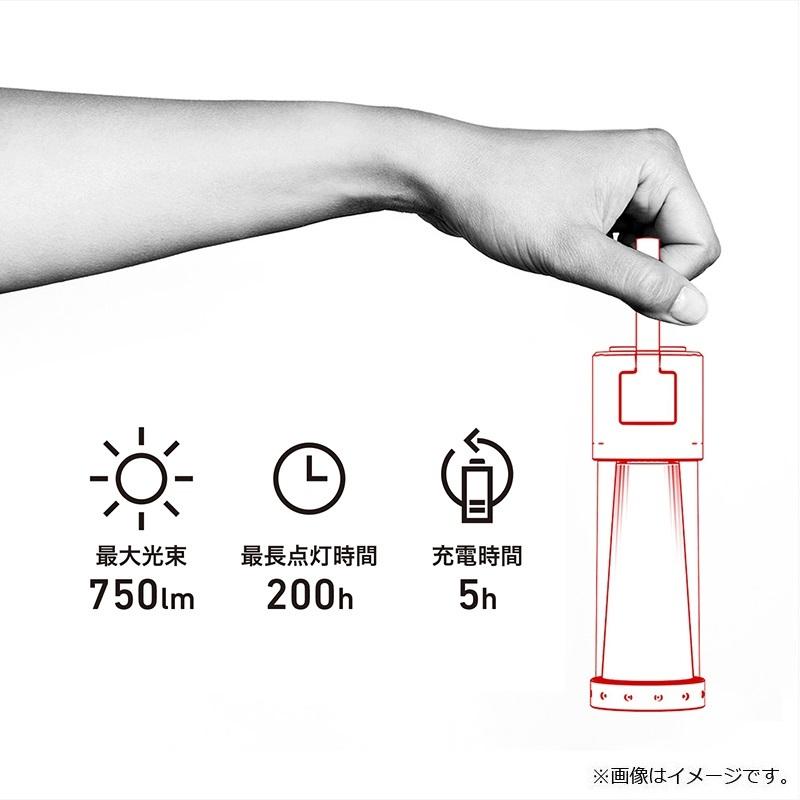 レッドレンザー LEDLENSER ML6 WARM (LEDランタン) 暖色 :4058205017916:釣具のFTO ヤフー店 - 通販 - Yahoo!ショッピング レッドレンザー LEDLENSER ML6 WARM (LEDランタン) 暖色 :4058205017916:釣具のFTO ヤフー店 - 通販 - Yahoo!ショッピング