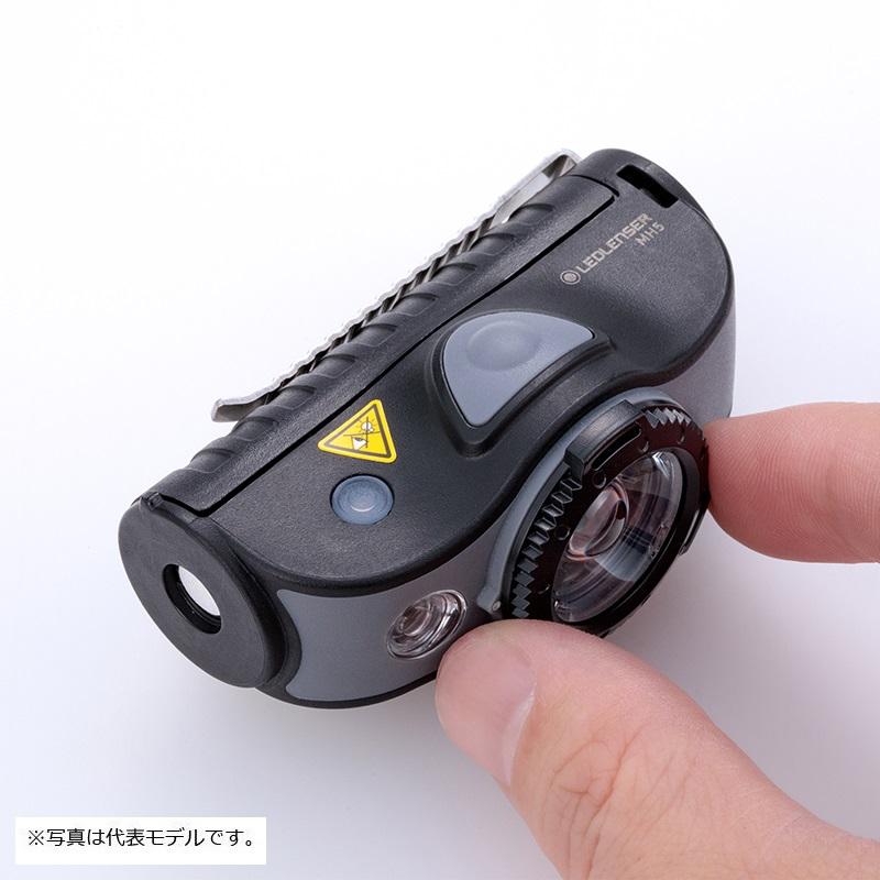 LEDLENSER MH5 ヘッドランプ Ledlenser MH5 ｜登山・釣り用ヘッドライト｜レッドレンザー公式通販