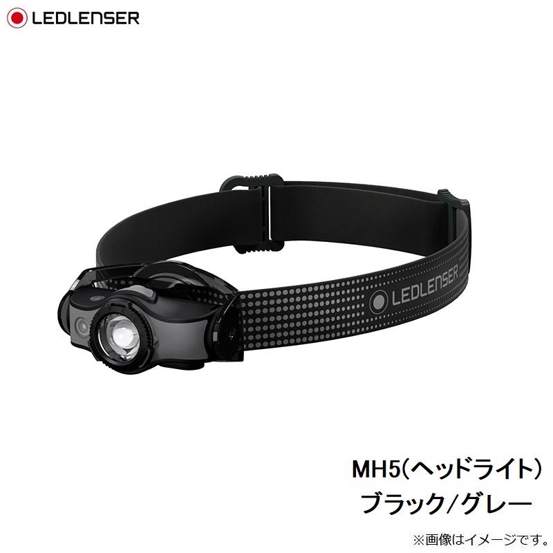 レッドレンザー MH5(ヘッドライト) ブラック/グレー : 釣具のFTO