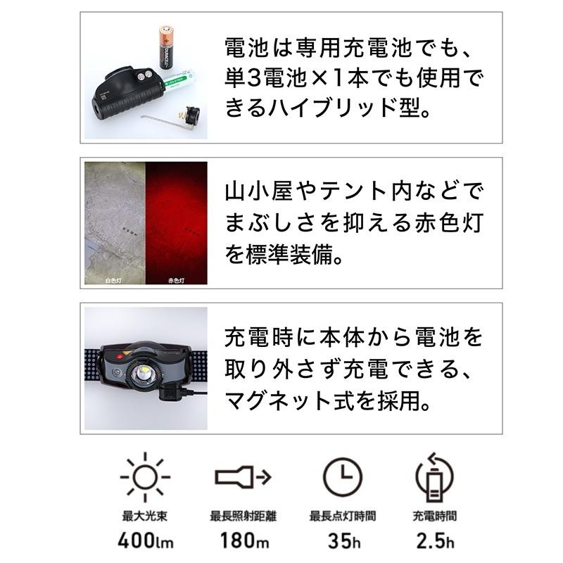 せんよう　ライト3台 KAD480-503 角行灯「匠」 L480サイズ 手漉き楮和紙/雲竜紙（阿波和紙