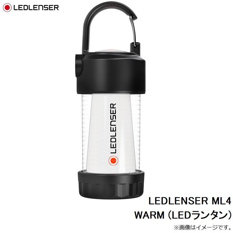 専用出品】丸提灯 / うねり / ML4 Warm 本体 www