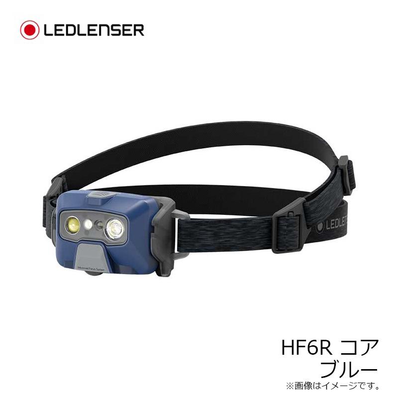 レッドレンザー HF6R コア (ヘッドライト) #ブルー : 釣具のFTO レッドレンザー HF6R コア (ヘッドライト) #ブルー : 釣具のFTO