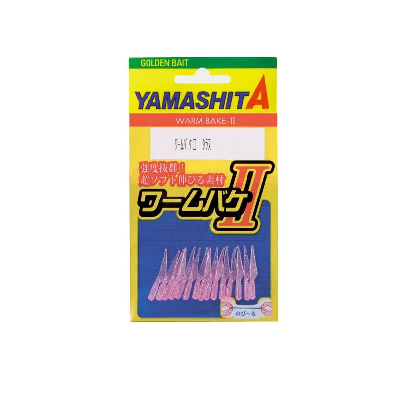 ヤマシタ ワームバケ2 シラス 6 K K : 釣具のFTO ヤフー店 - 通販