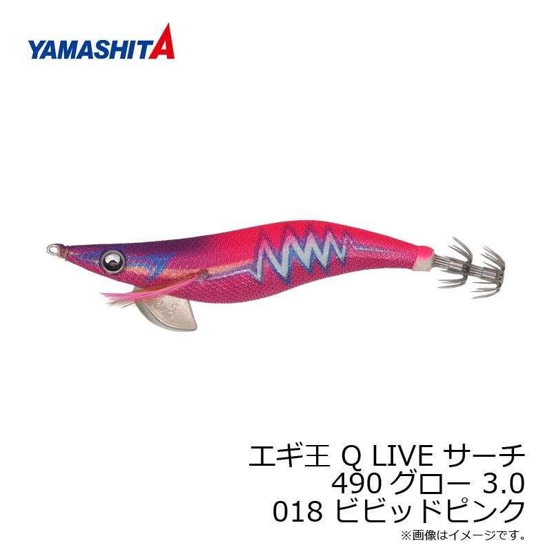 ヤマシタなどエギ100本セット ヤマシタ ナオリー他 エギセット ケース付きの通販 by むーみんのお