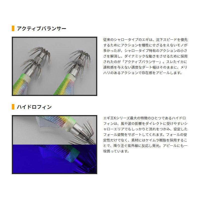 leaf様ご確認用 $_57.PNG?set_id=880000500F