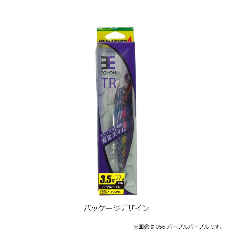 エギ王TR 3.5号 ミステリーパープル ケイムラ 6個 ヤマシタ エギ王TR 3.5 27g 061 ミステリーパープル ラメ布