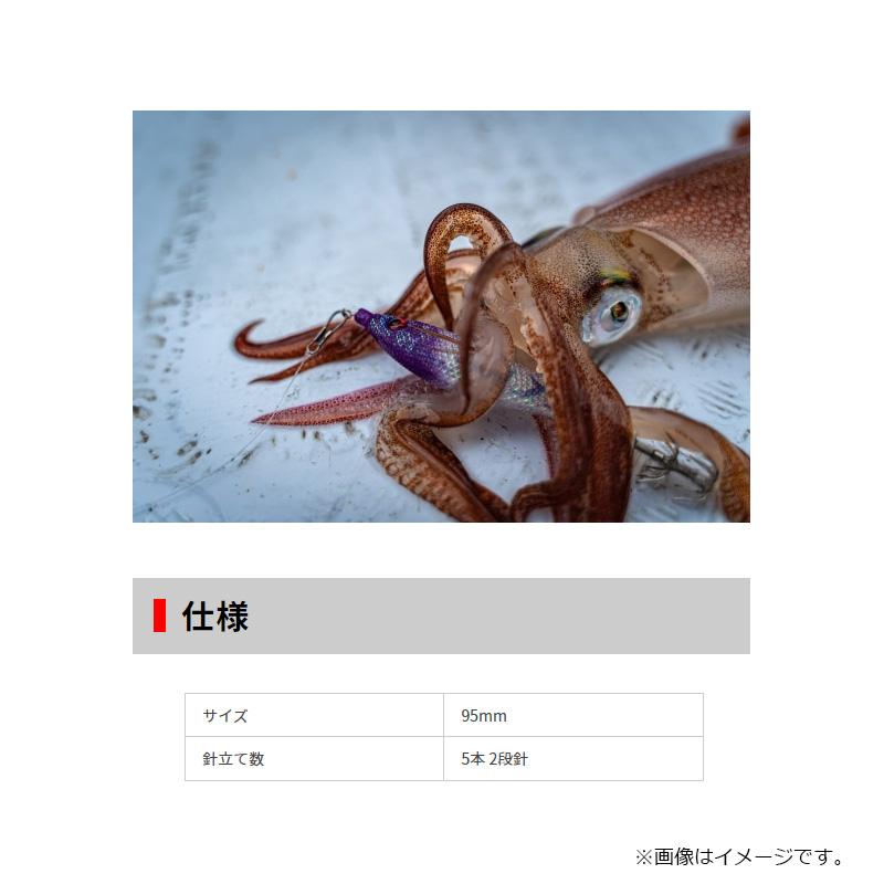 ヤマシタ アッパー95 赤緑 : 釣具のFTO ヤフー店 - 通販 - Yahoo