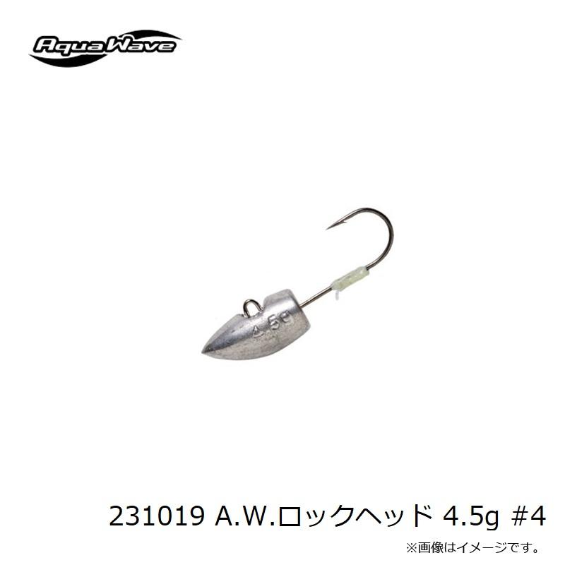 コーモラン 231019 A.W.ロックヘッド 4.5g #4 : 釣具のFTO
