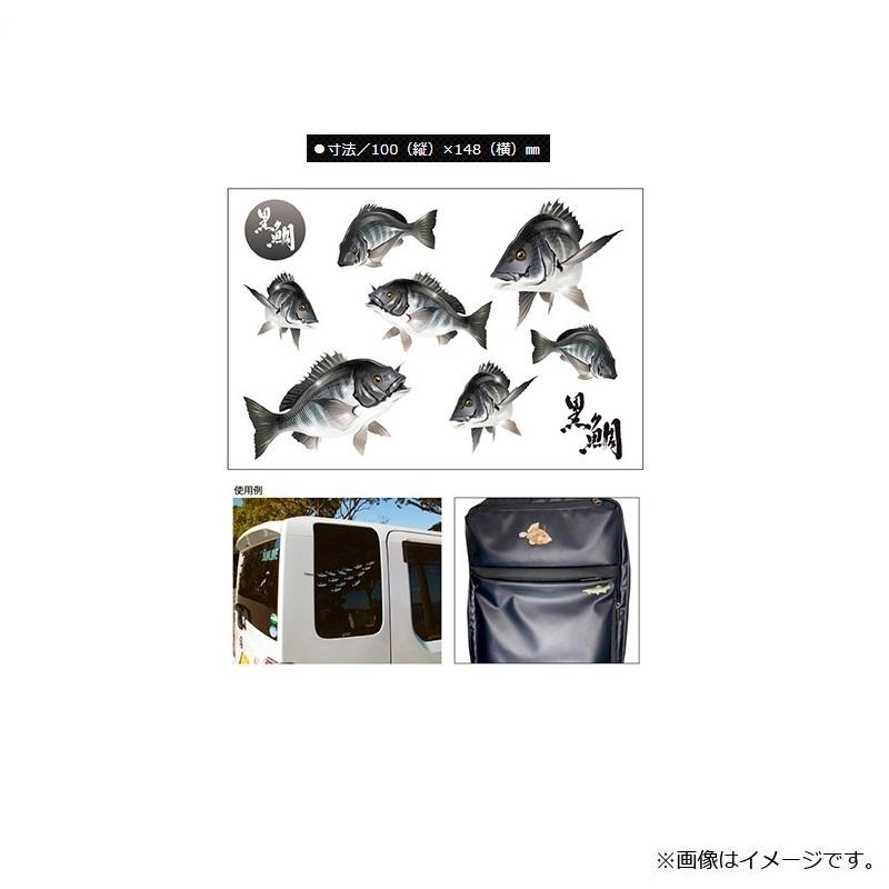 タックルインジャパン ハード転写ステッカー 黒鯛 S :4511209391234:釣具のFTO ヤフー店 - 通販 - Yahoo!ショッピング