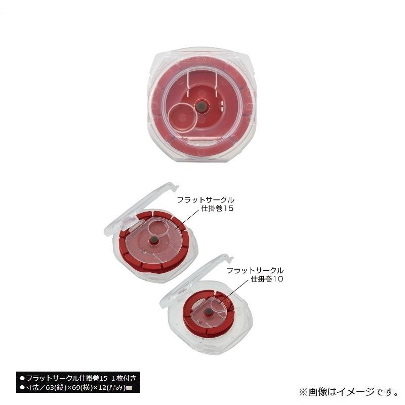 タックルインジャパン フラットサークル仕掛巻 巻取器15 イエロー 