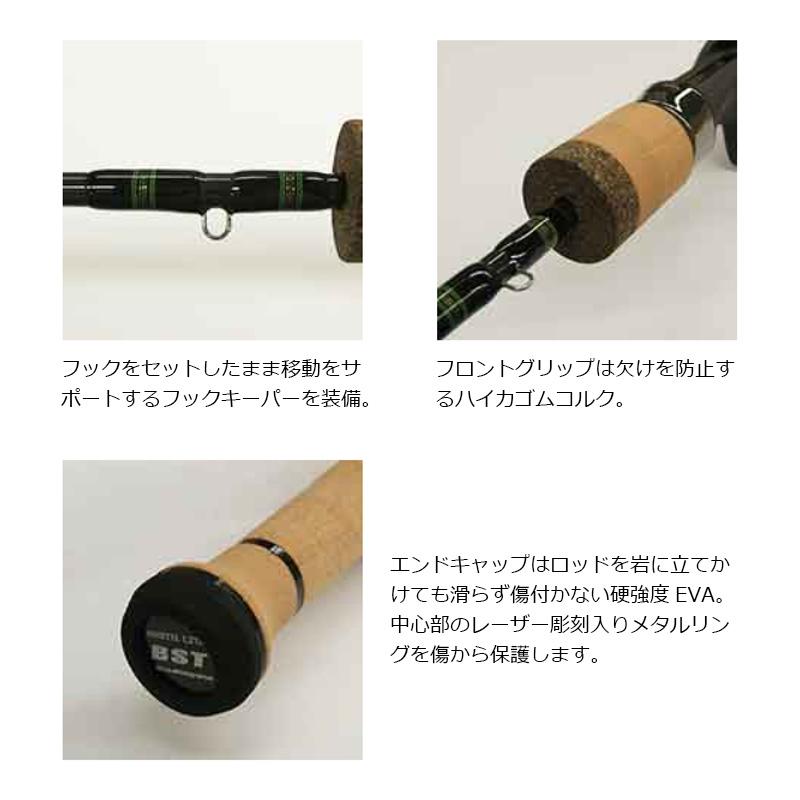 スミス BSトラウト HMモデル BST-EXS43UL/C3 : 釣具のFTO ヤフー店